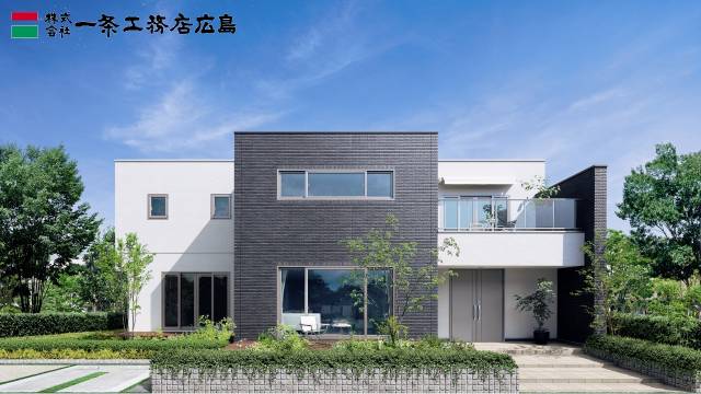 求人詳細 ひろしまワークス 広島で見つける仕事と暮らし